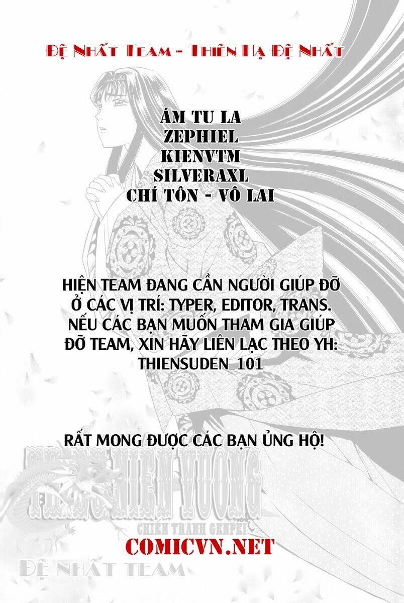 Rainbow Chapter 35 - TC Truyện