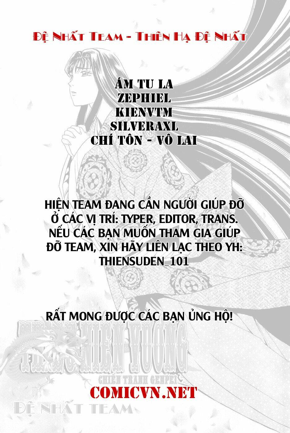 Rainbow Chapter 46 - TC Truyện