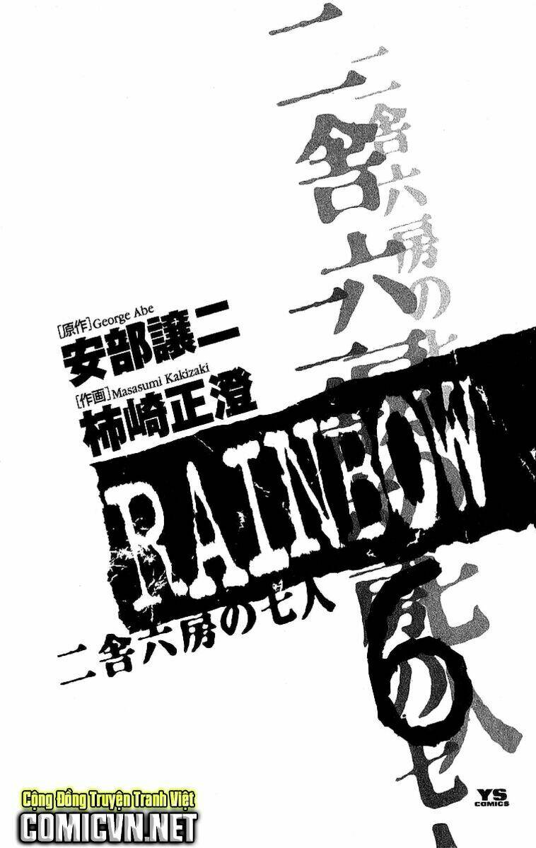 Rainbow Chapter 53 - AB Truyện