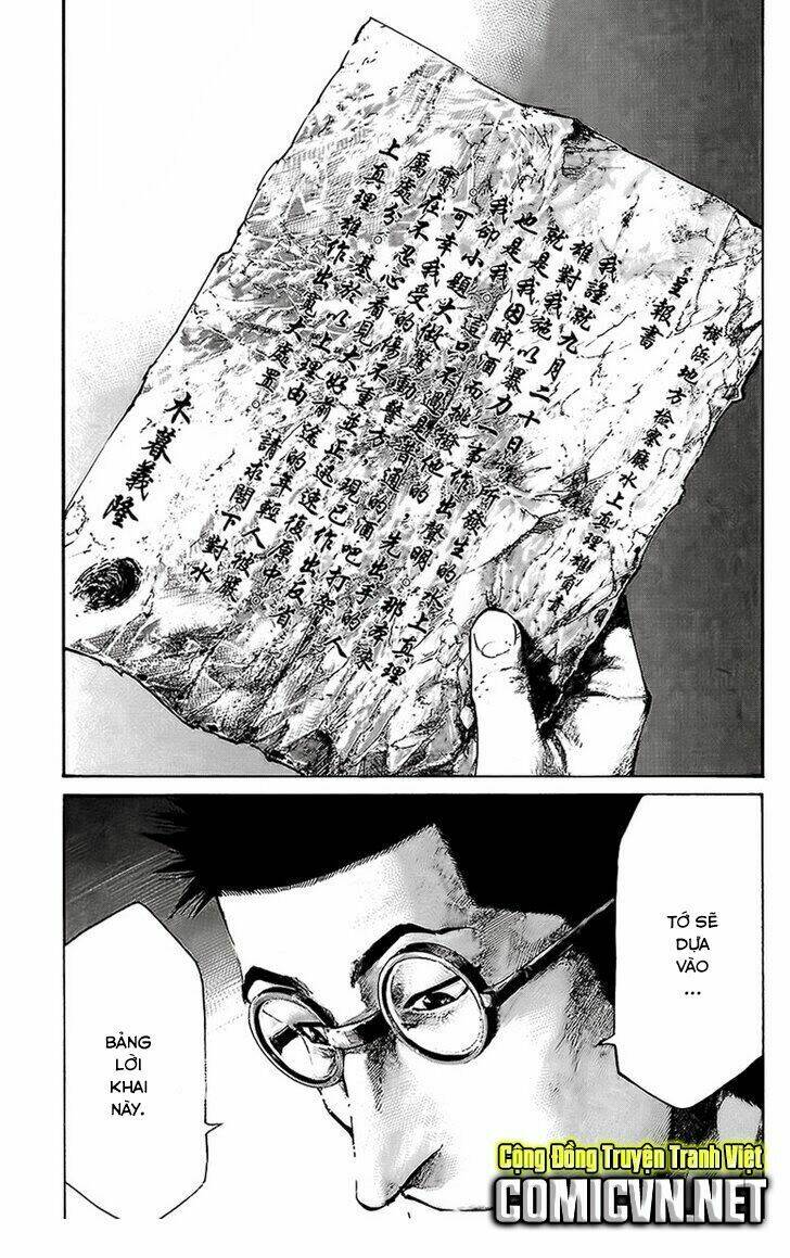 Rainbow Chapter 65 - TC Truyện