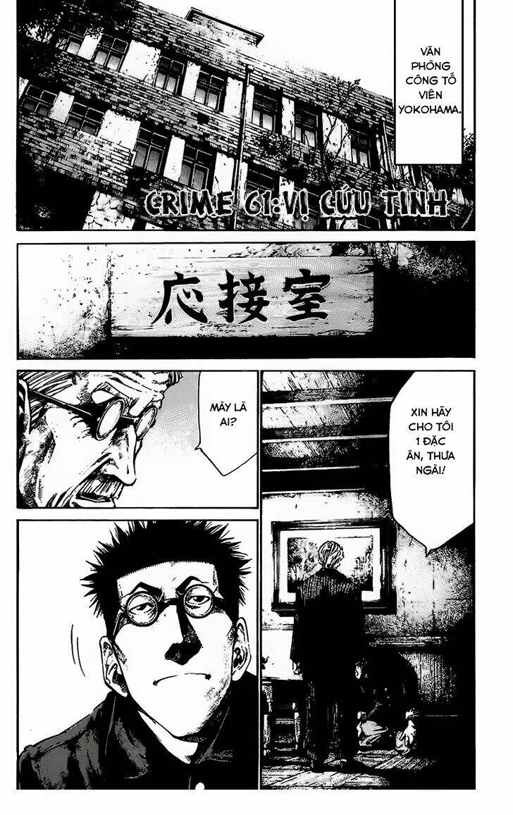 Rainbow Chapter 66 - TC Truyện
