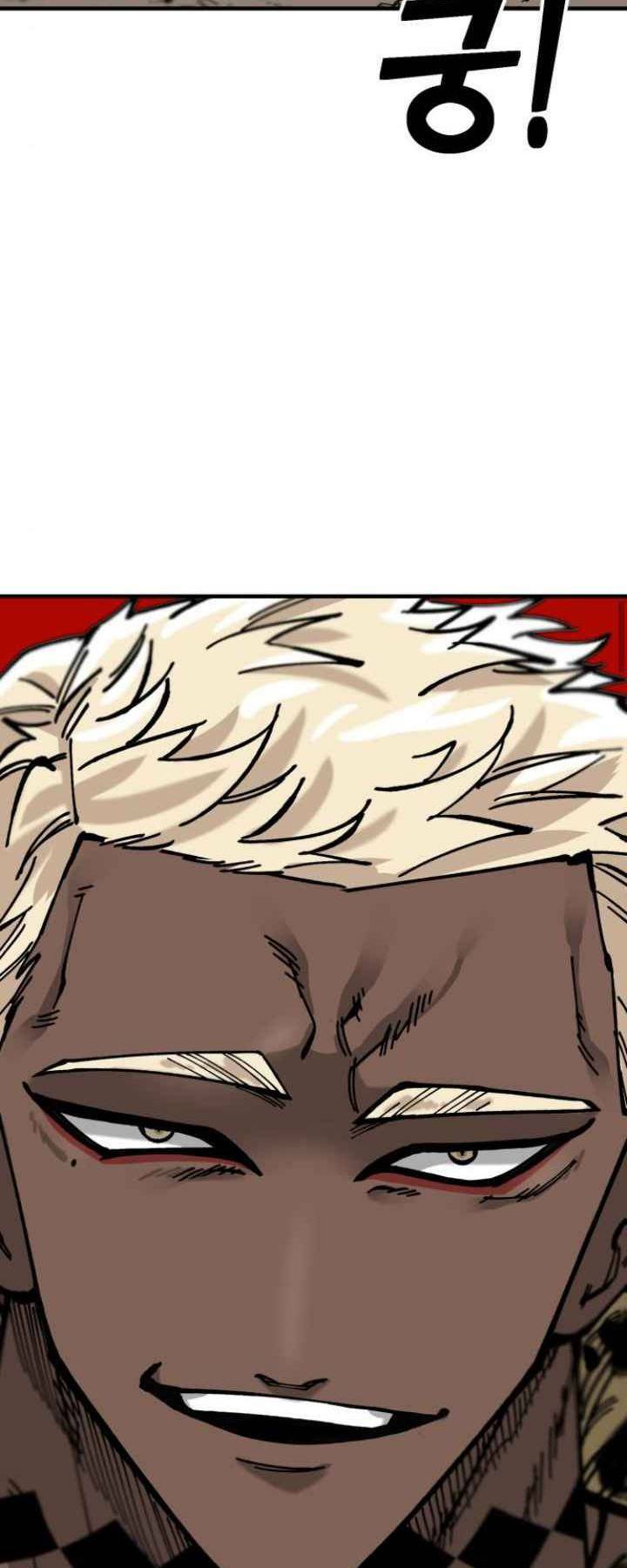 RasuD Chapter 15 - TC Truyện