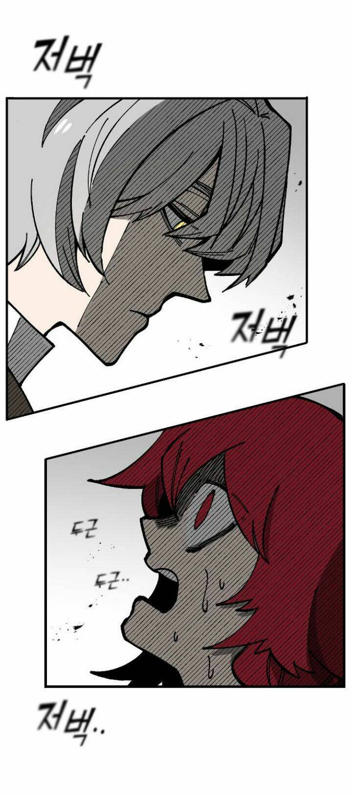 RasuD Chapter 1 - TC Truyện
