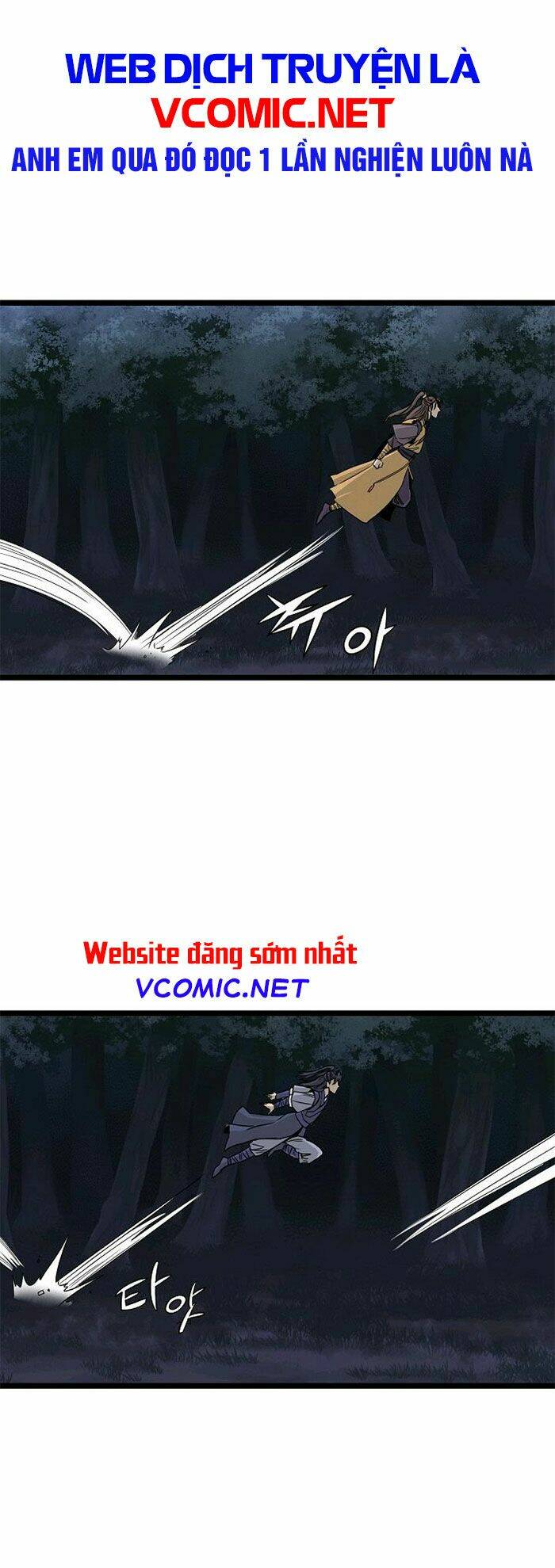 Reign Chapter 14 - AB Truyện
