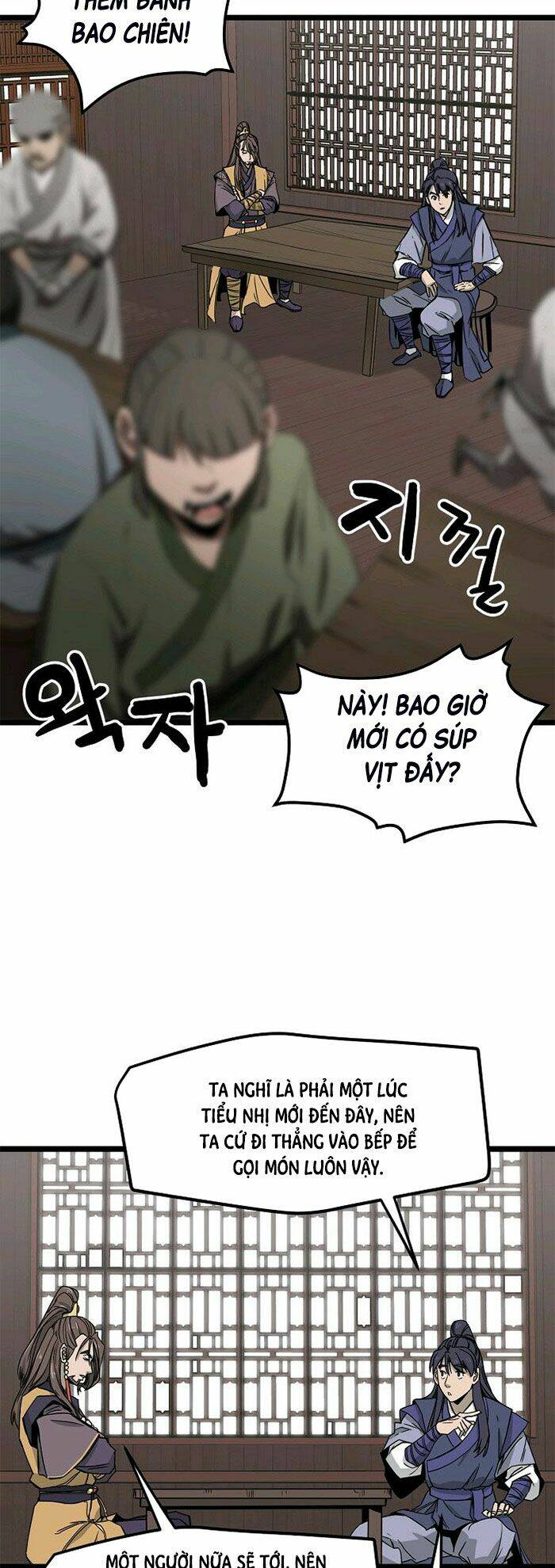 Reign Chapter 14 - AB Truyện