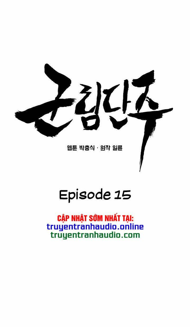 Reign Chapter 15 - AB Truyện