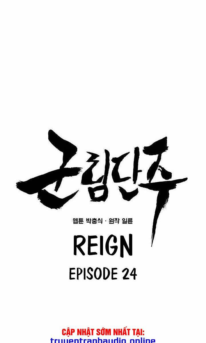 Reign Chapter 24 - TC Truyện