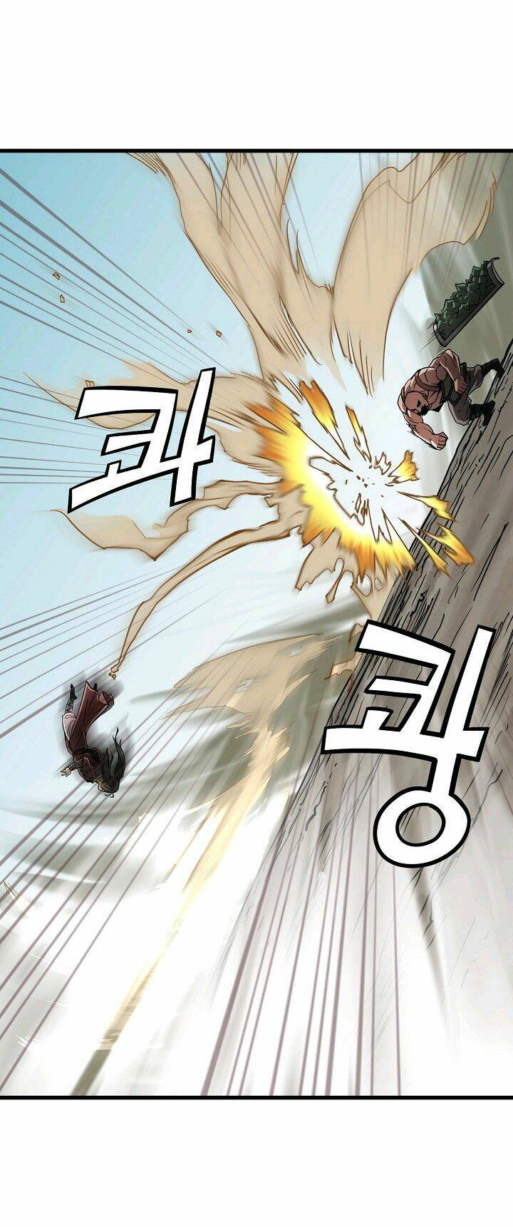 Reign Chapter 2 - AB Truyện