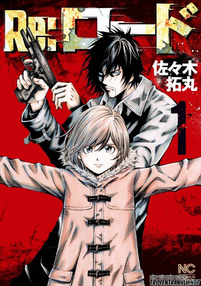 Re:Load Chapter 1 - TC Truyện