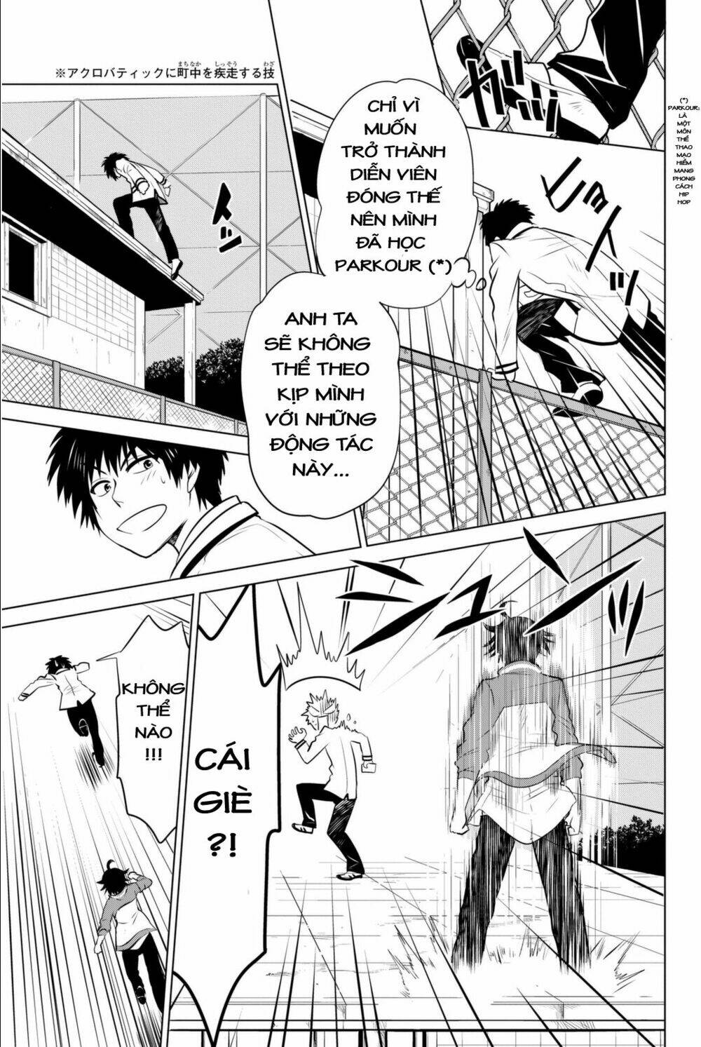 Rivnes Chapter 1 - AB Truyện