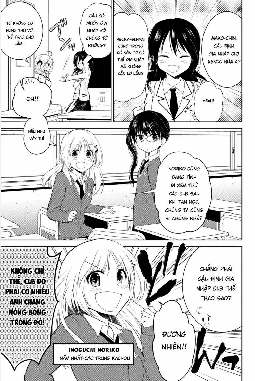 Rivnes Chapter 3 - TC Truyện
