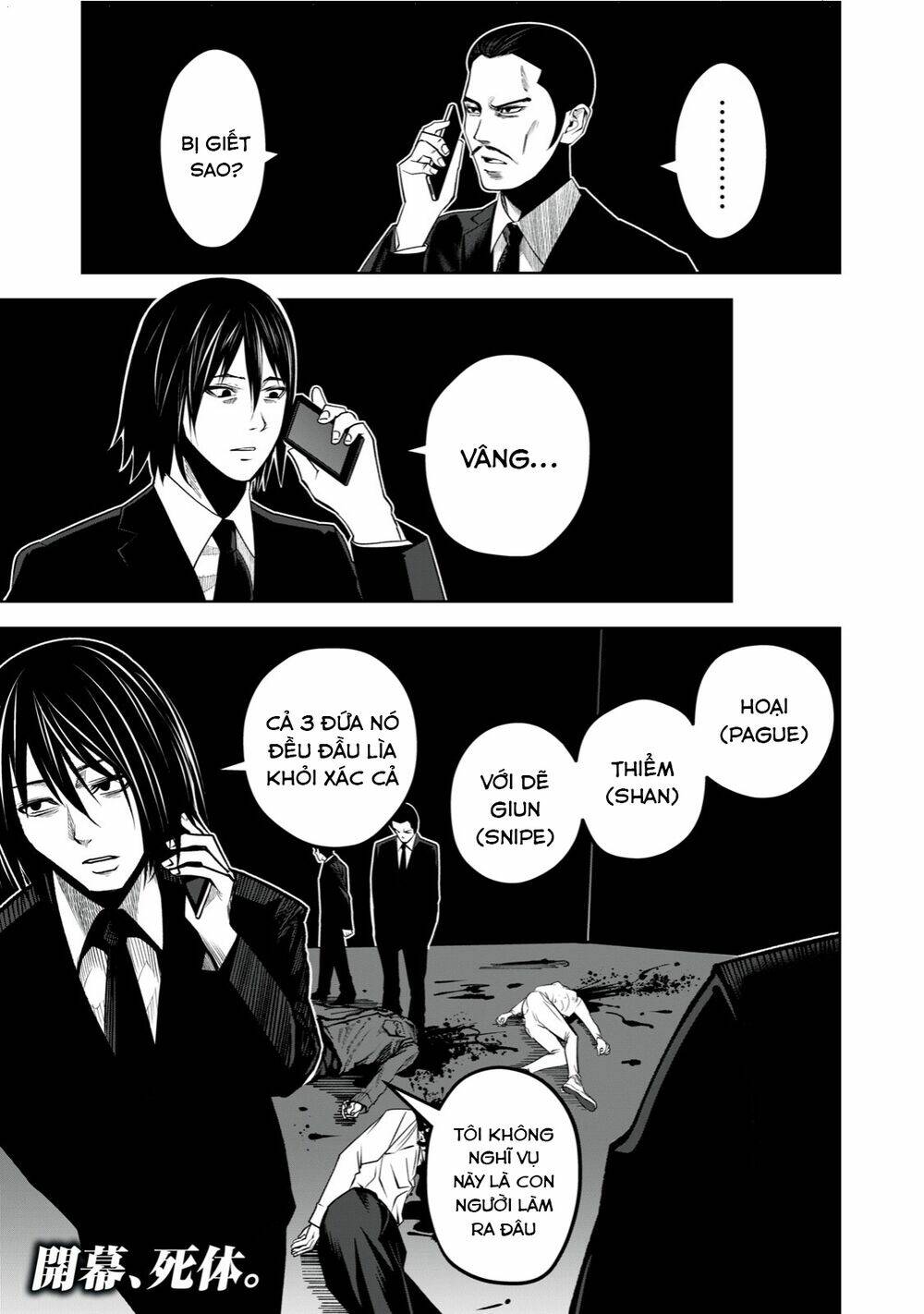 Rocopon Chapter 8 - TC Truyện