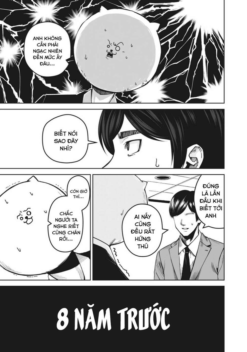 Rocopon Chapter 1 - TC Truyện