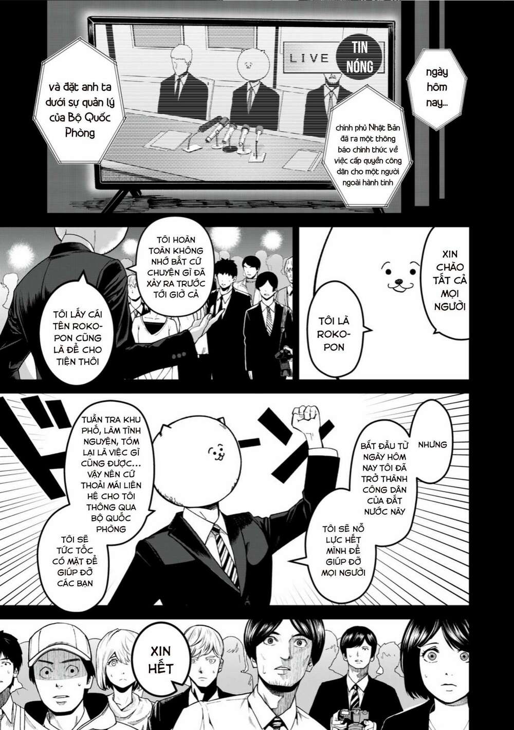 Rocopon Chapter 1 - TC Truyện