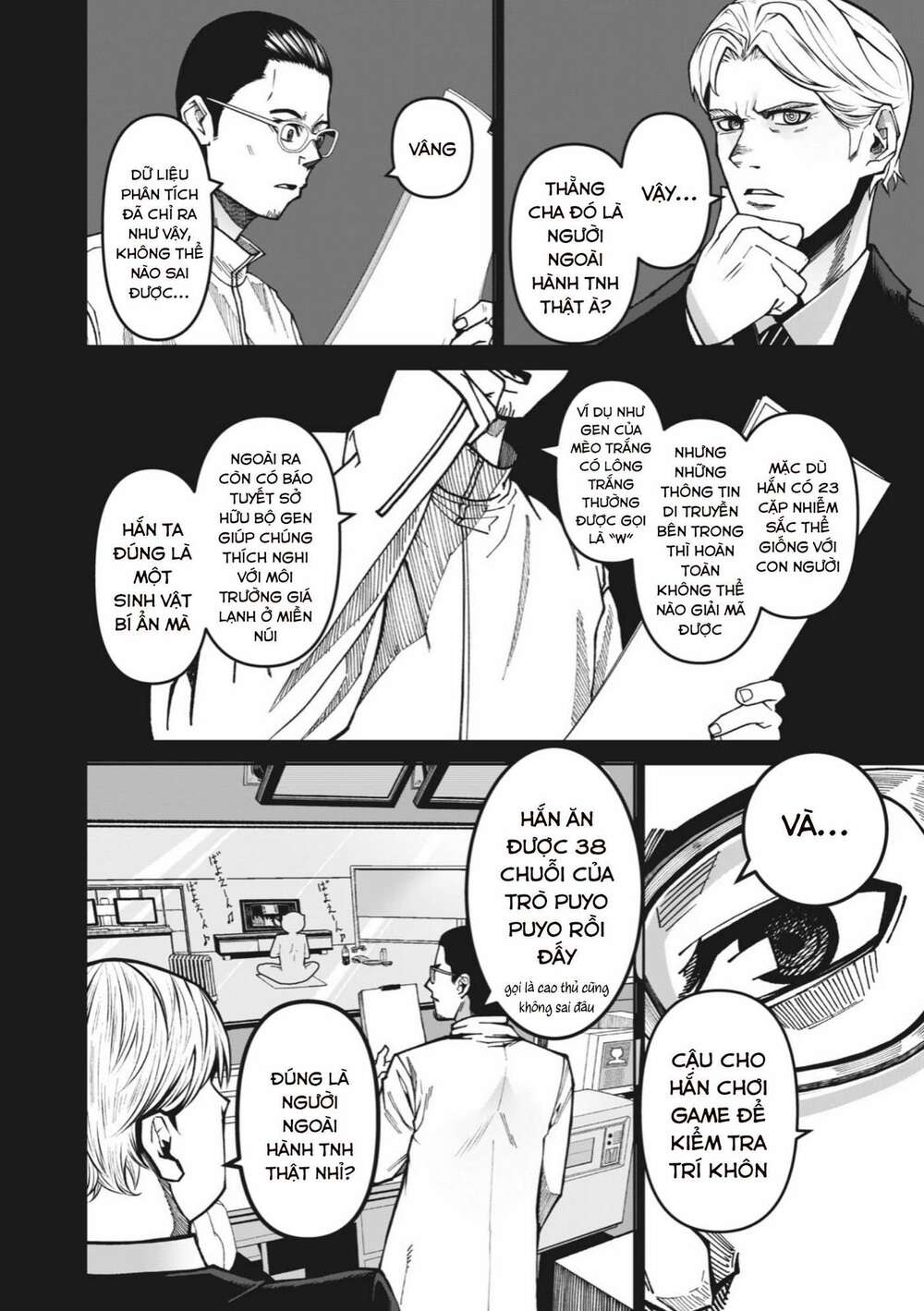 Rocopon Chapter 1 - TC Truyện