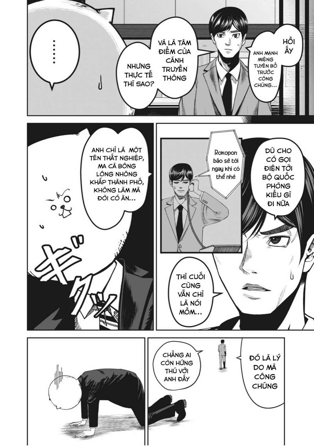Rocopon Chapter 1 - TC Truyện