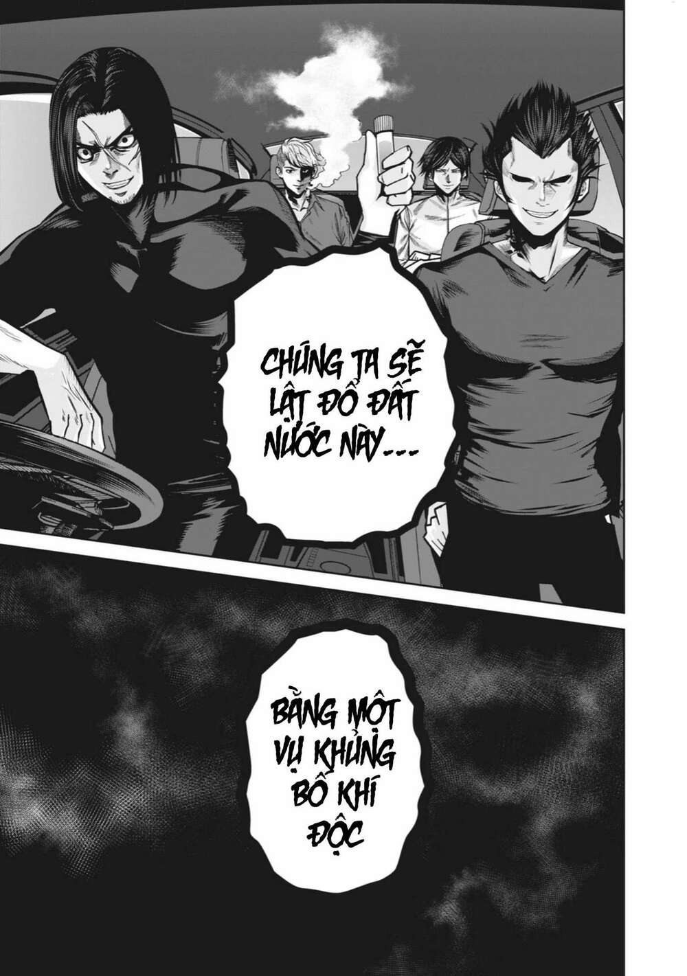 Rocopon Chapter 1 - TC Truyện