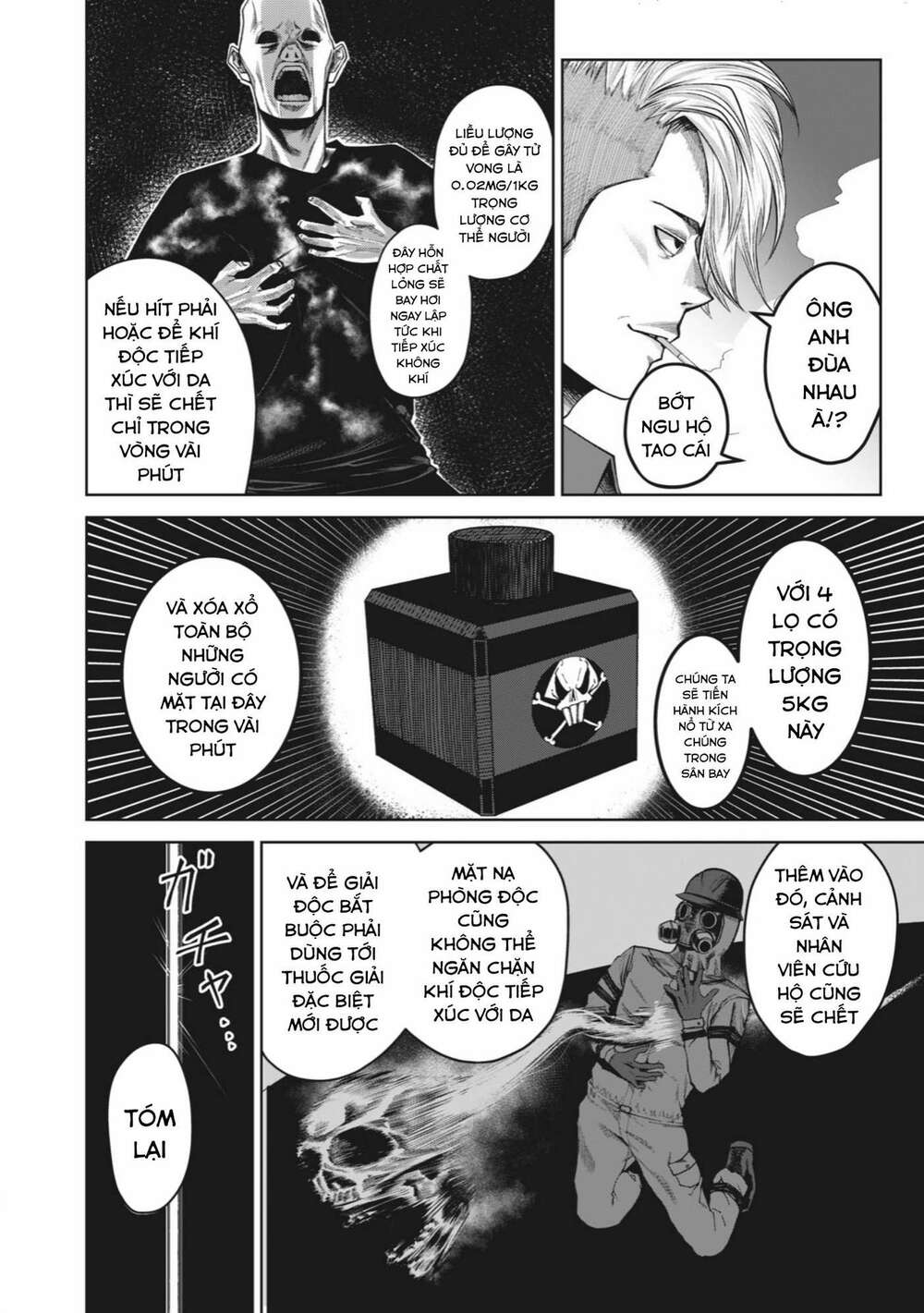 Rocopon Chapter 1 - TC Truyện