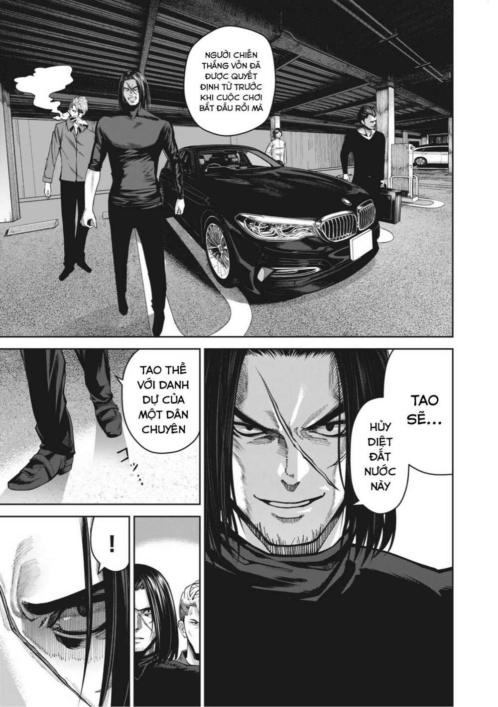 Rocopon Chapter 1 - TC Truyện