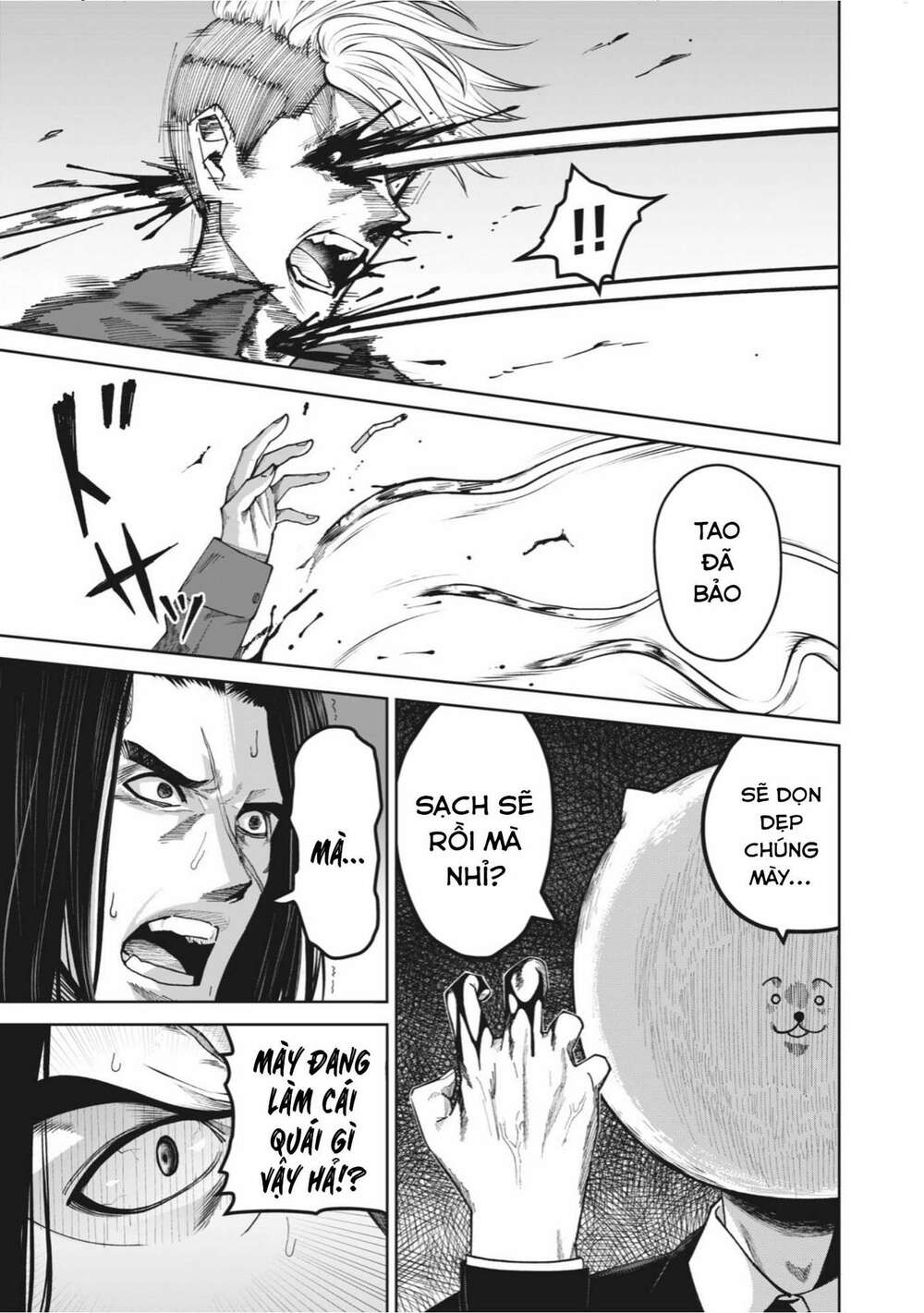 Rocopon Chapter 1 - TC Truyện