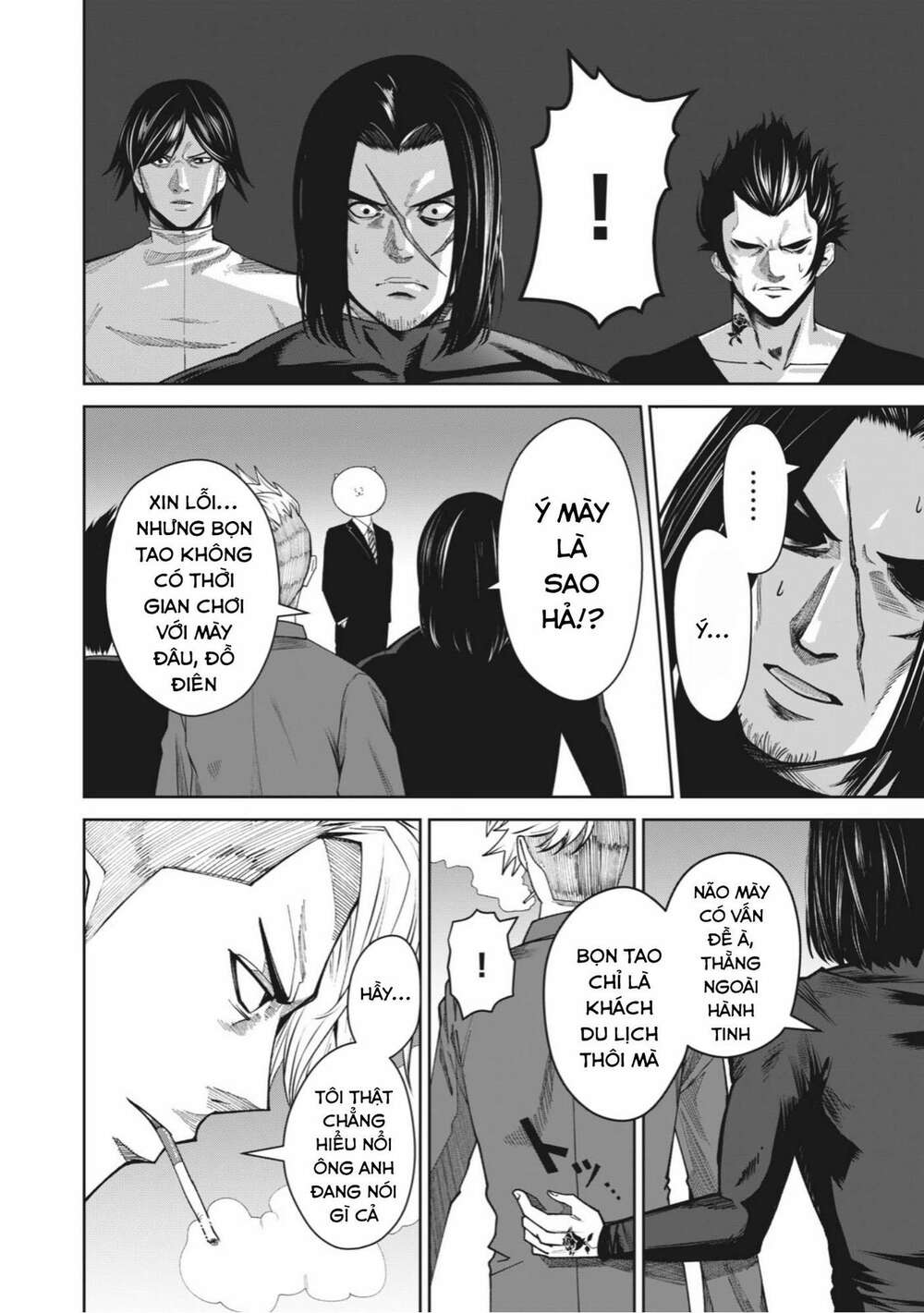 Rocopon Chapter 1 - TC Truyện