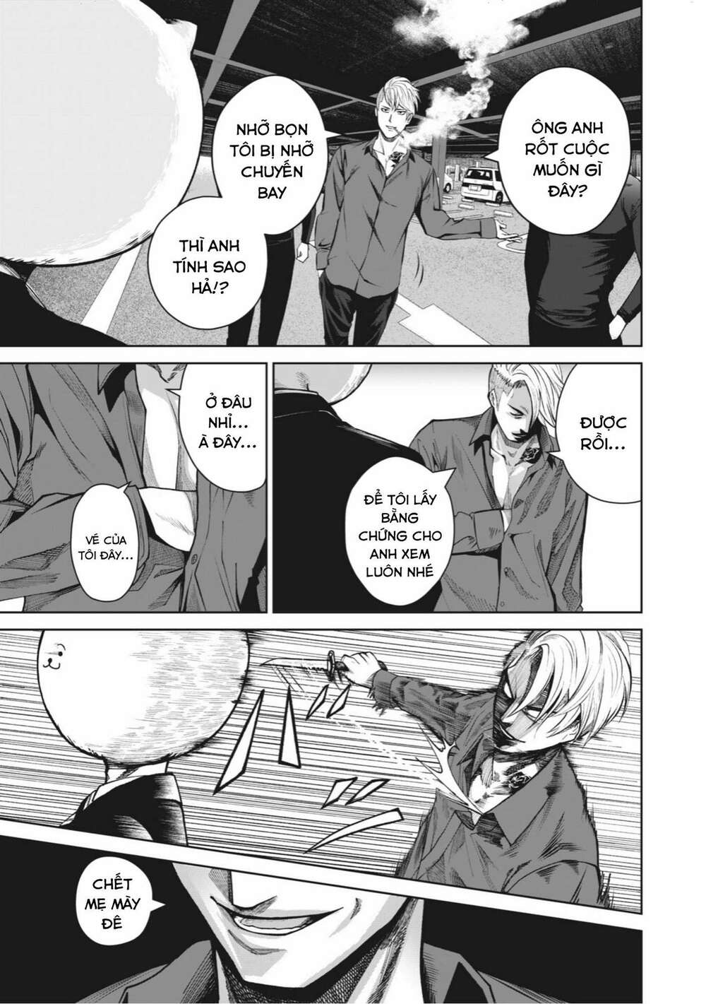 Rocopon Chapter 1 - TC Truyện