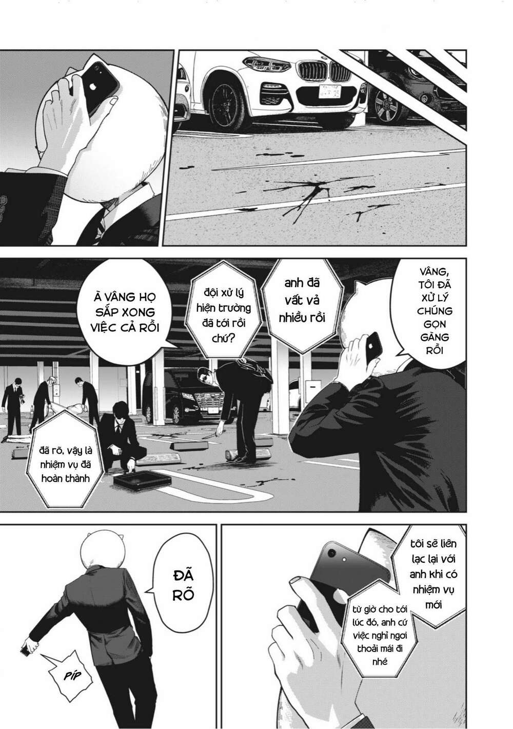 Rocopon Chapter 1 - TC Truyện