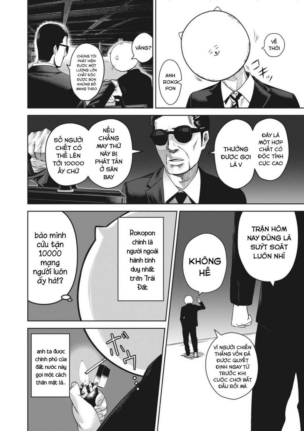 Rocopon Chapter 1 - TC Truyện
