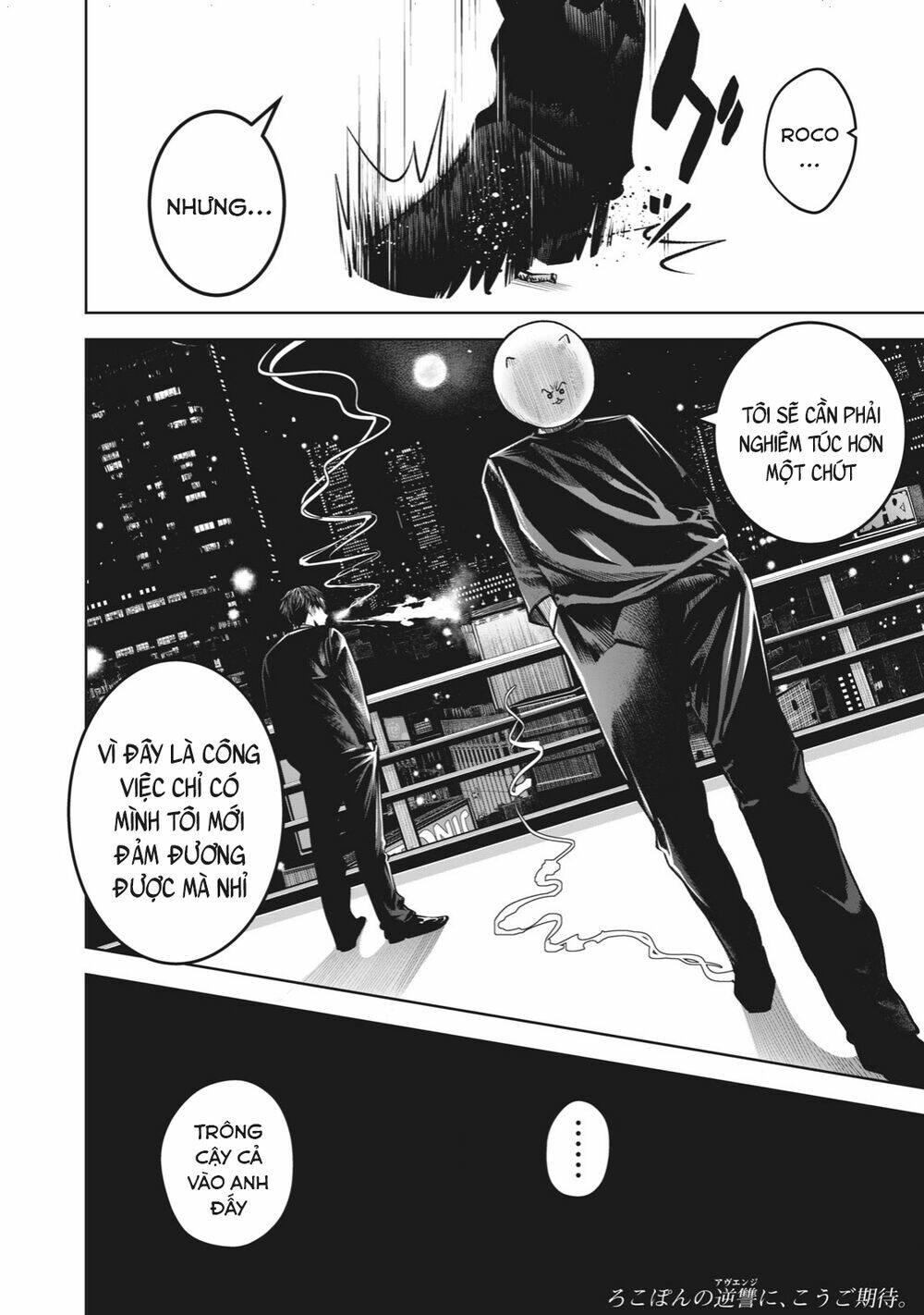 Rocopon Chapter 10 - TC Truyện