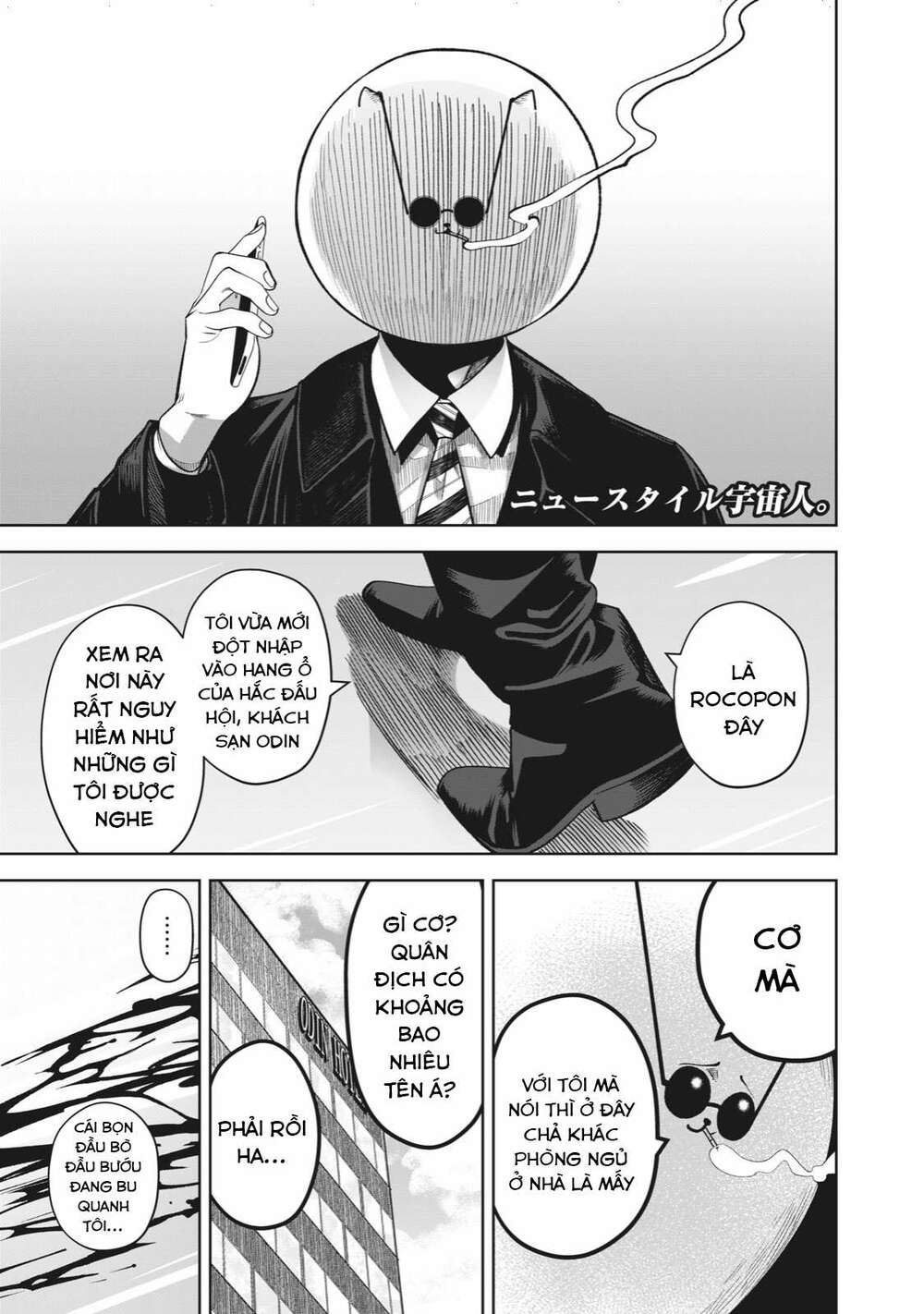 Rocopon Chapter 11 - TC Truyện