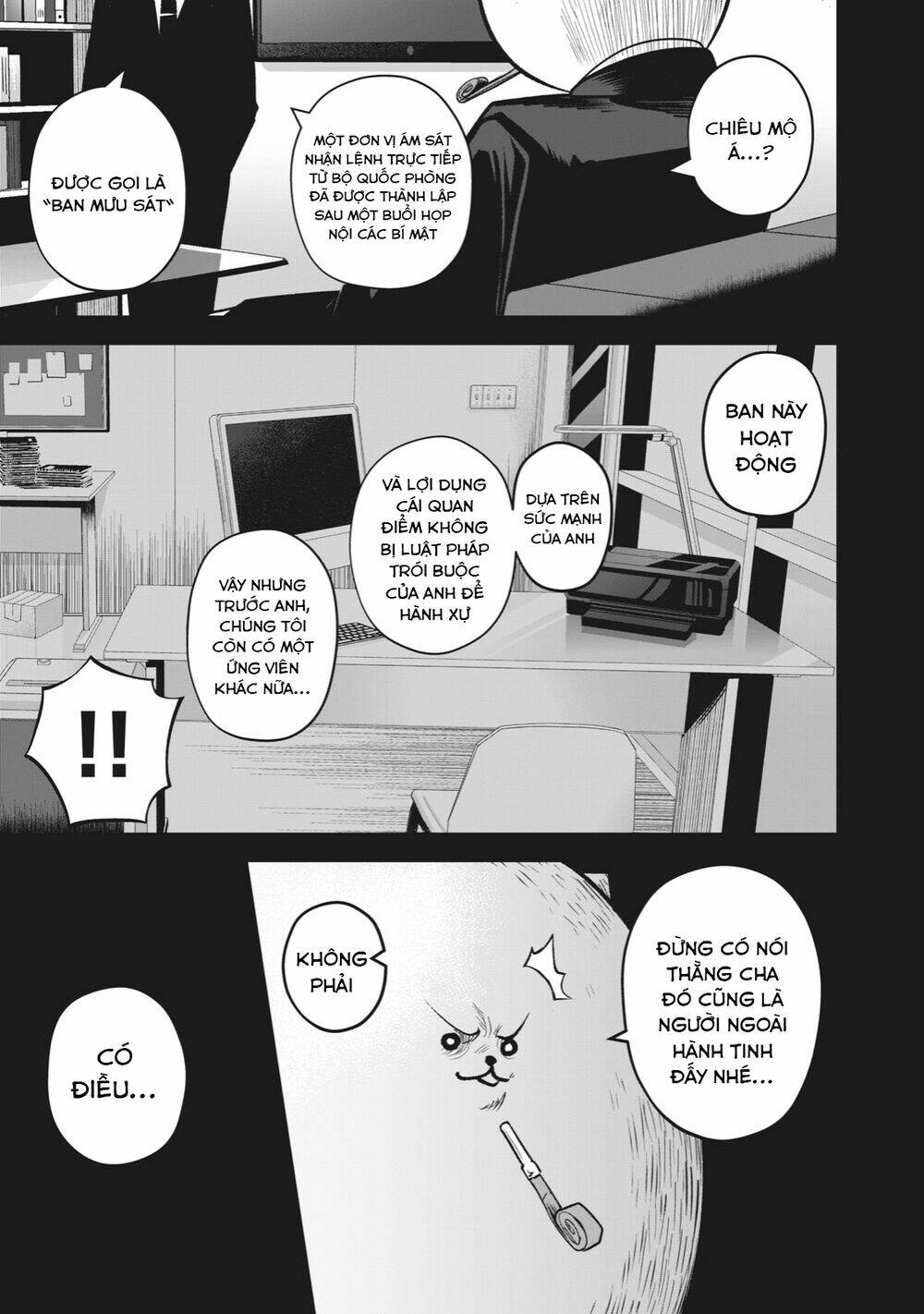 Rocopon Chapter 12 - TC Truyện
