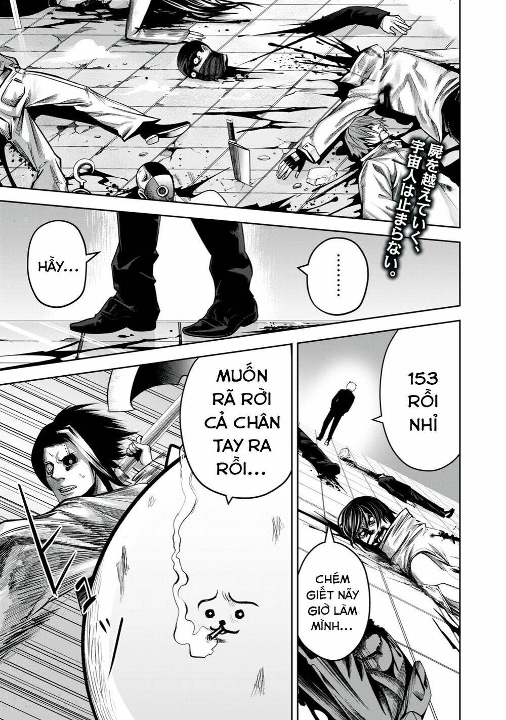 Rocopon Chapter 12 - TC Truyện