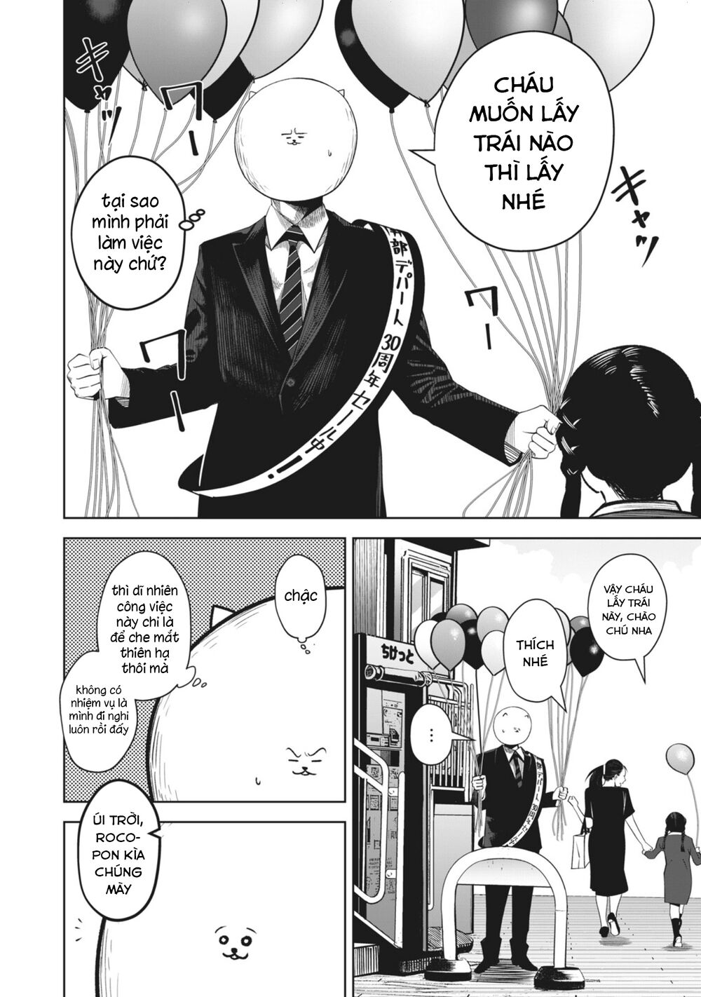 Rocopon Chapter 20 - TC Truyện