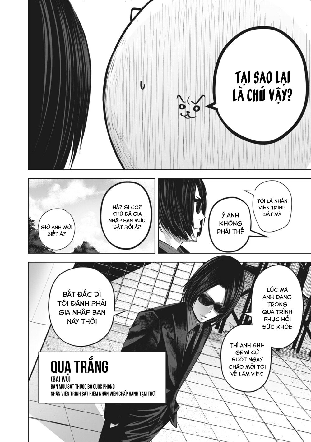 Rocopon Chapter 20 - TC Truyện