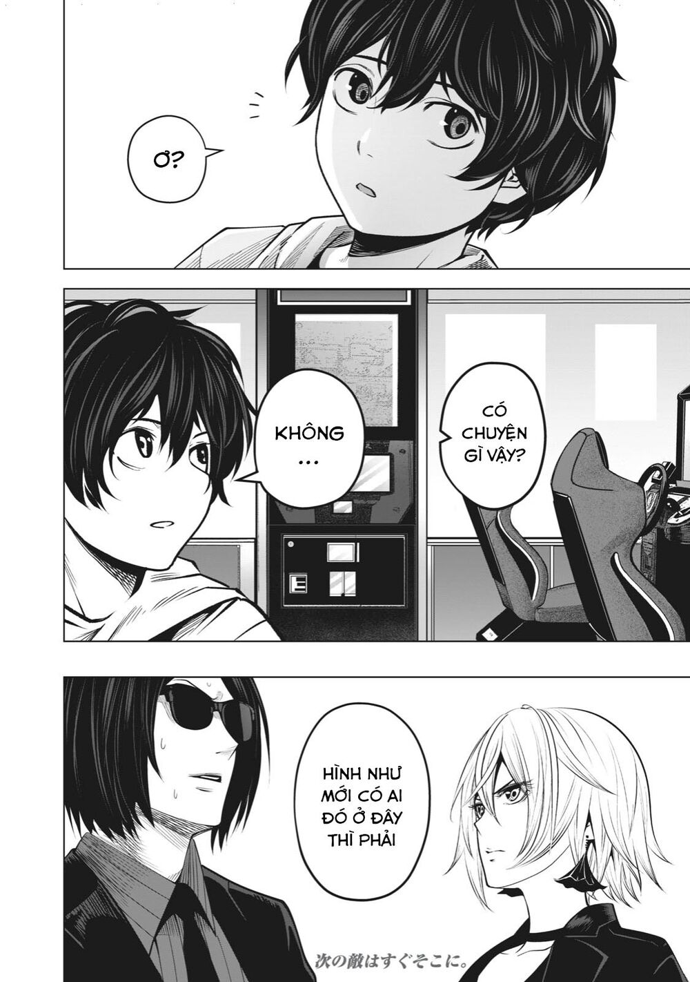 Rocopon Chapter 20 - TC Truyện