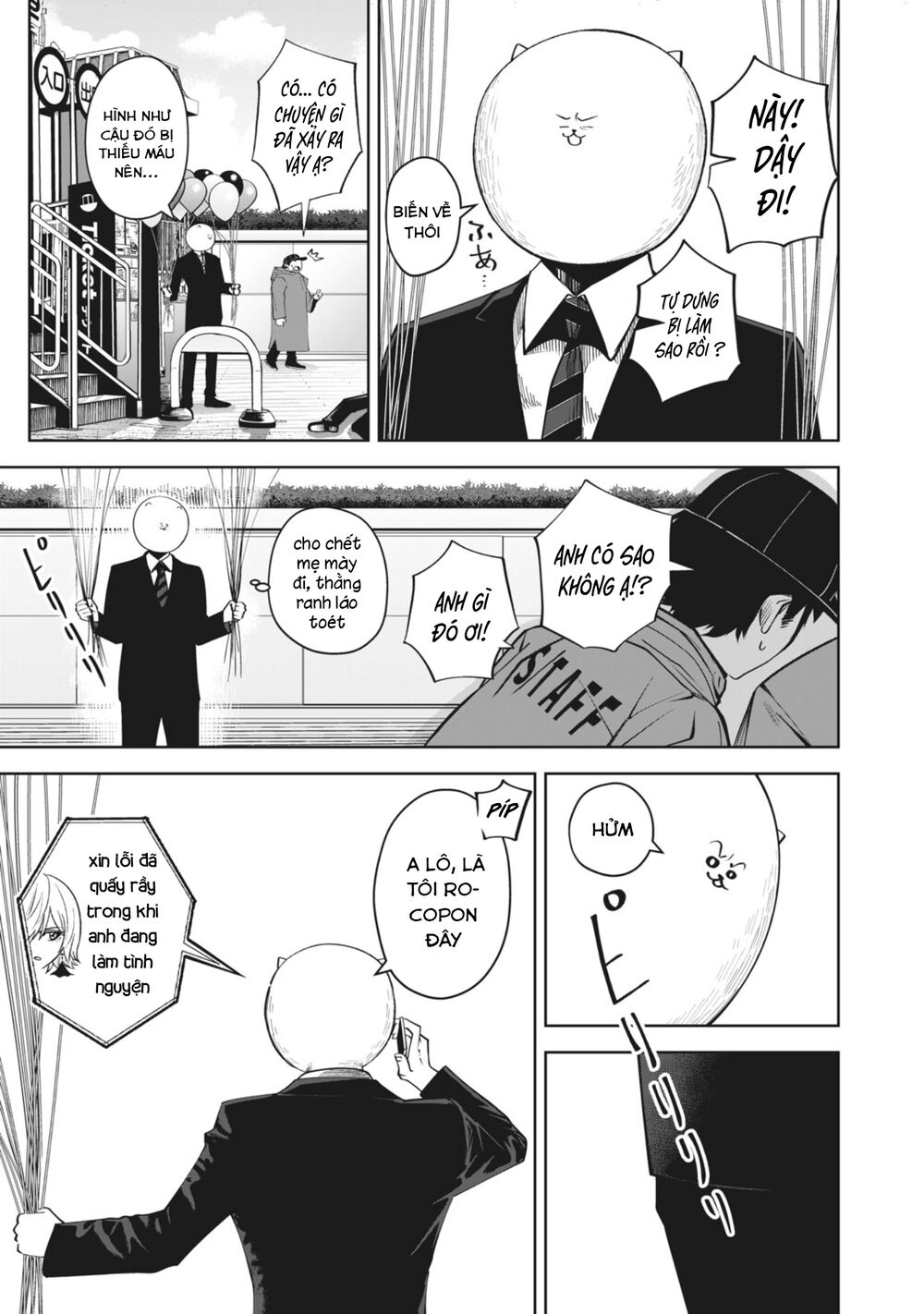 Rocopon Chapter 20 - TC Truyện