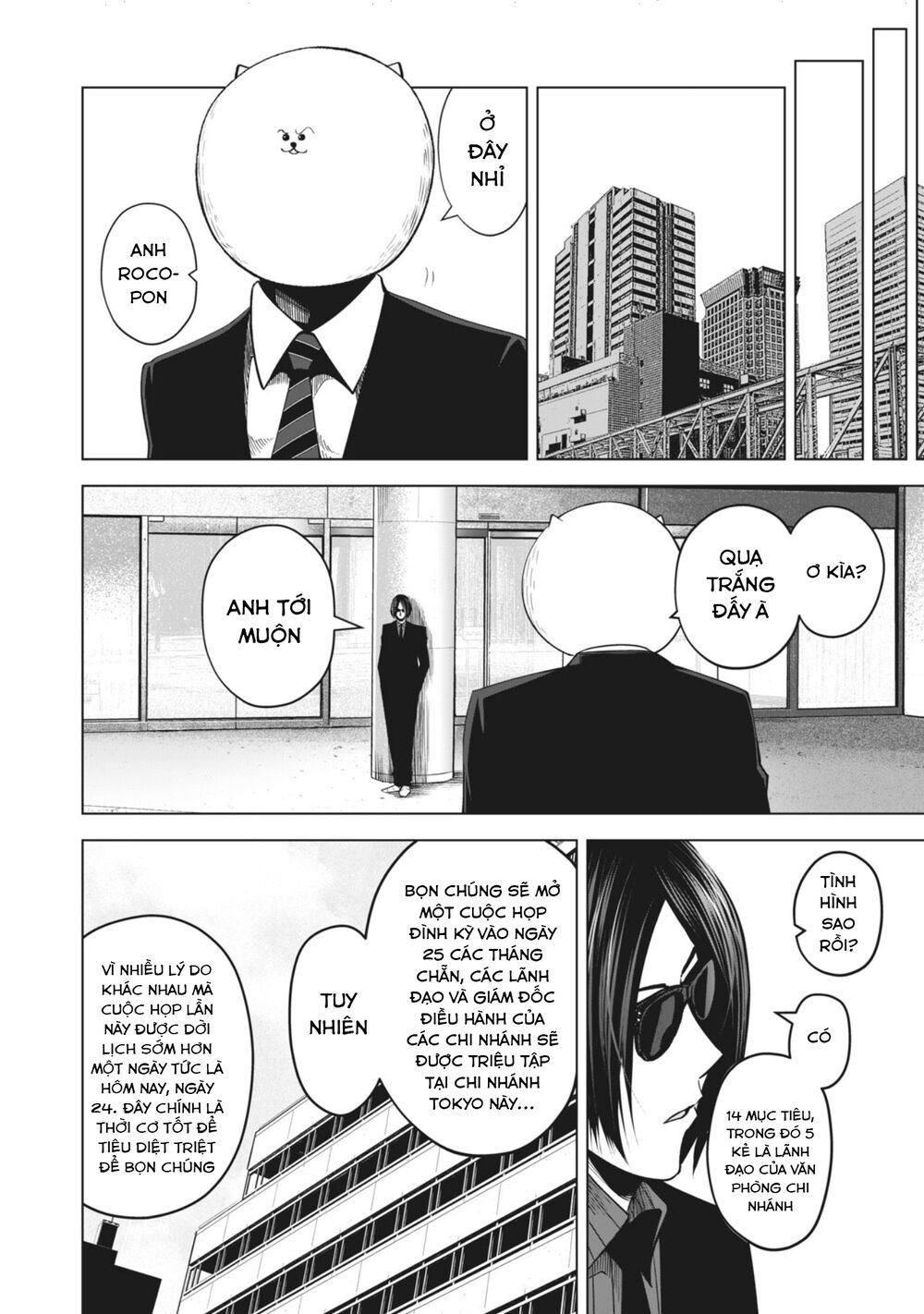 Rocopon Chapter 20 - TC Truyện