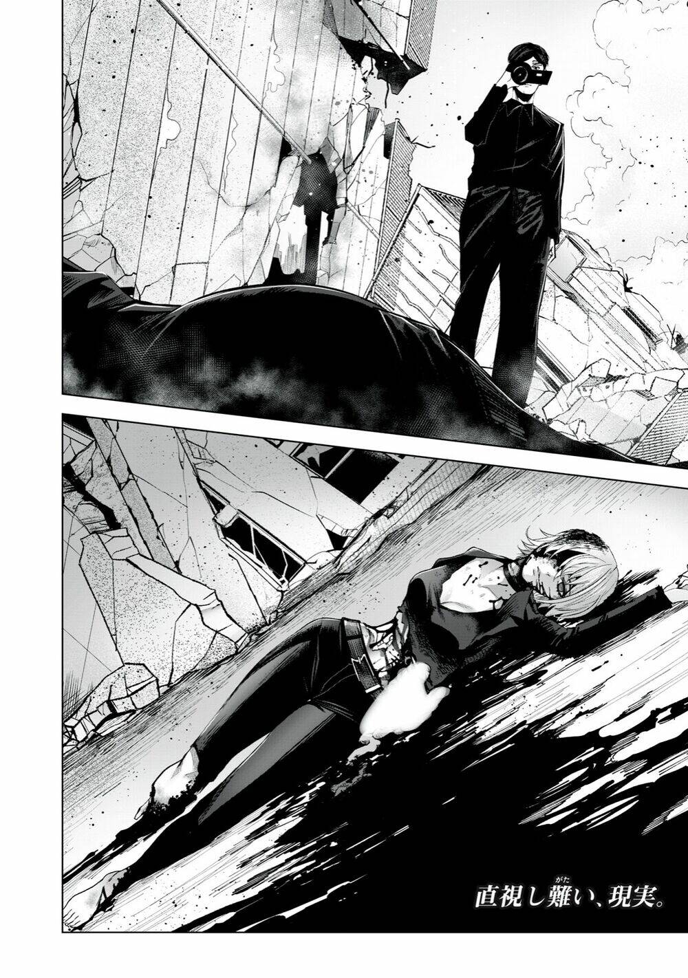Rocopon Chapter 25 - TC Truyện