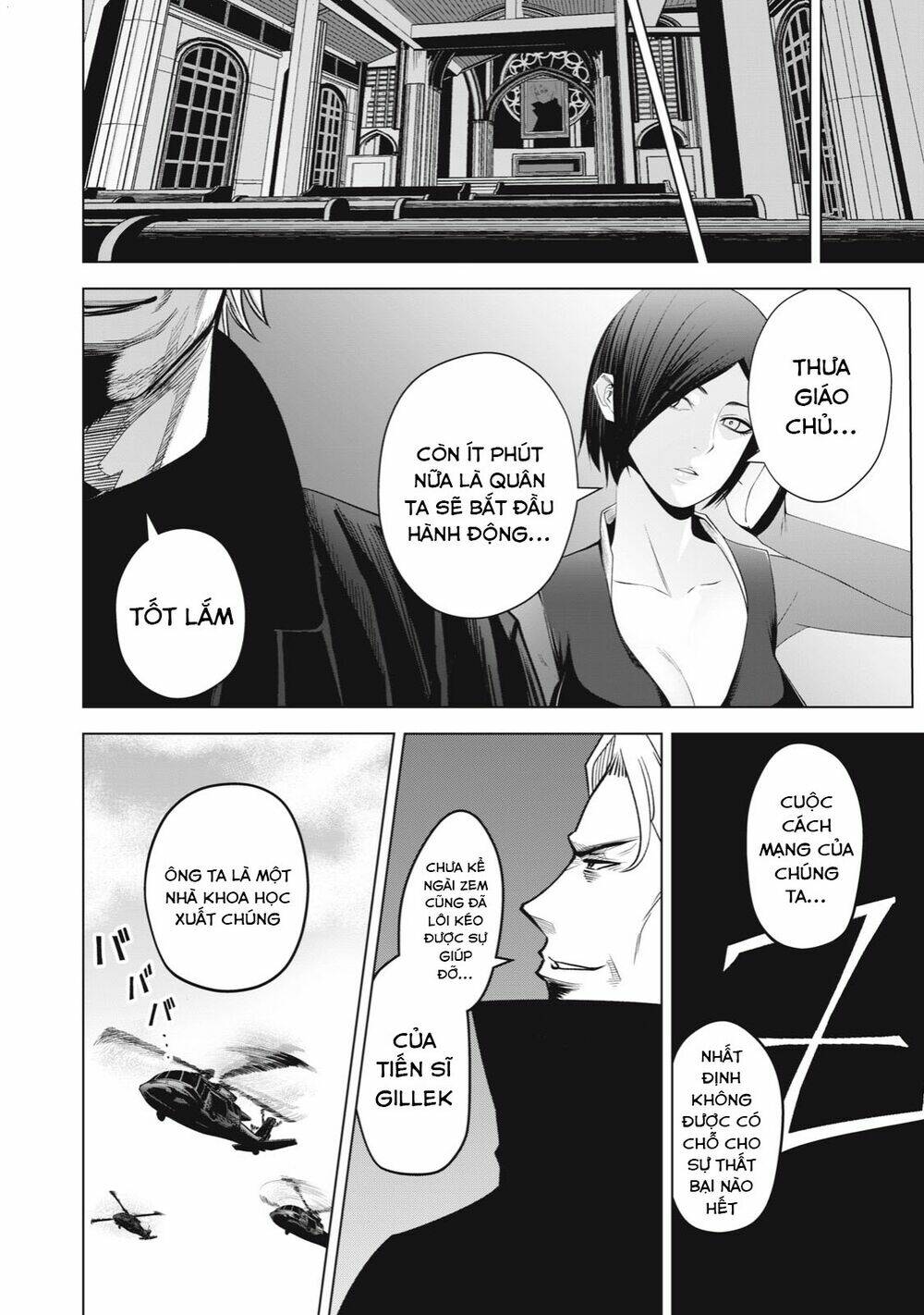 Rocopon Chapter 25 - TC Truyện