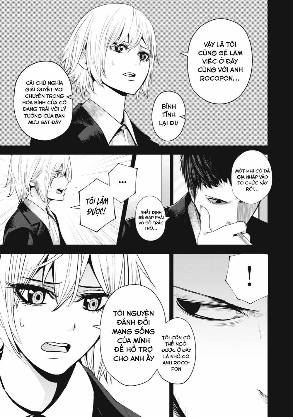 Rocopon Chapter 25 - TC Truyện