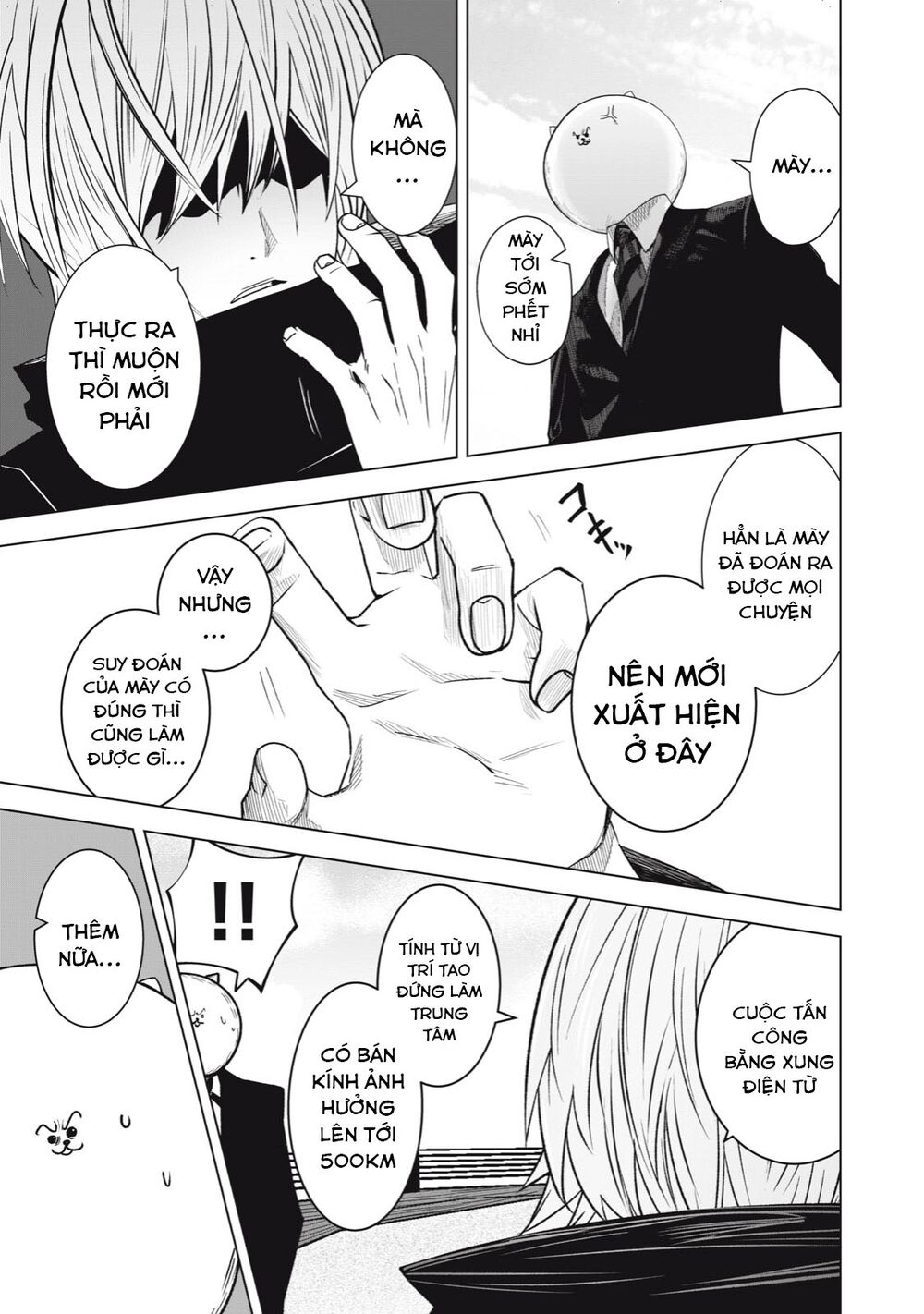 Rocopon Chapter 26 - TC Truyện