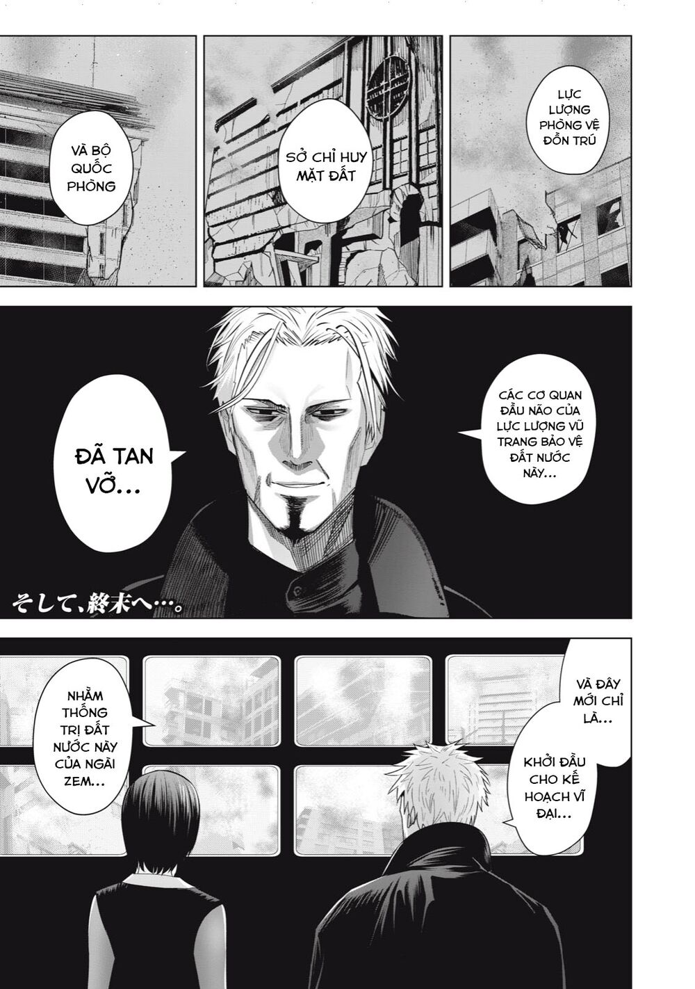 Rocopon Chapter 26 - TC Truyện