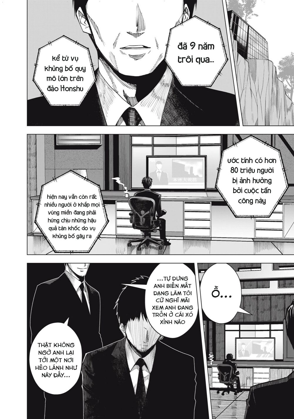 Rocopon Chapter 28 - TC Truyện