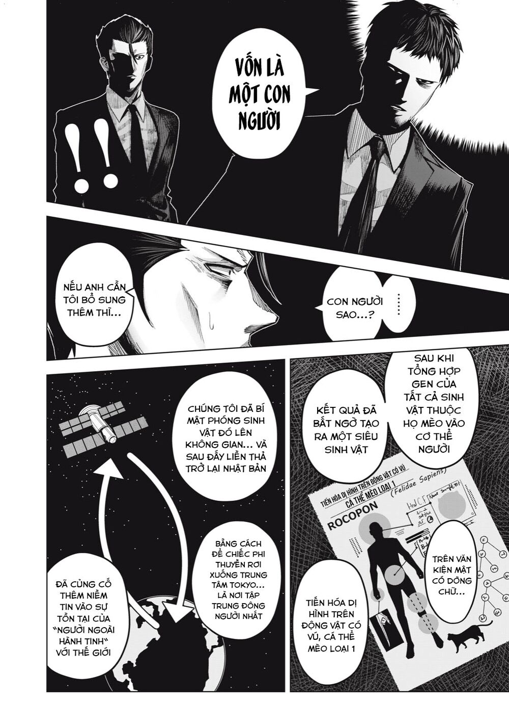 Rocopon Chapter 28 - TC Truyện
