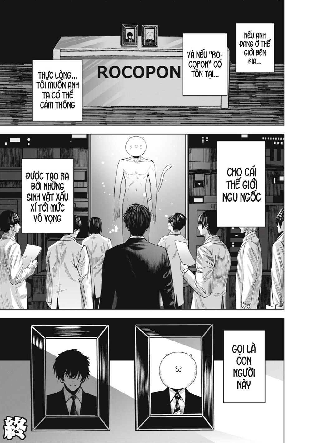 Rocopon Chapter 28 - TC Truyện