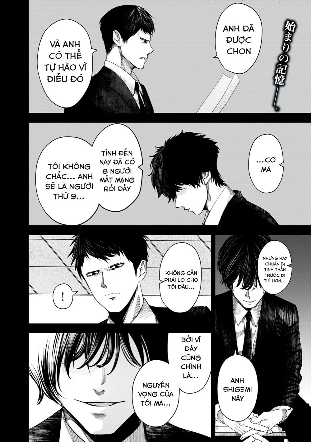 Rocopon Chapter 28 - TC Truyện