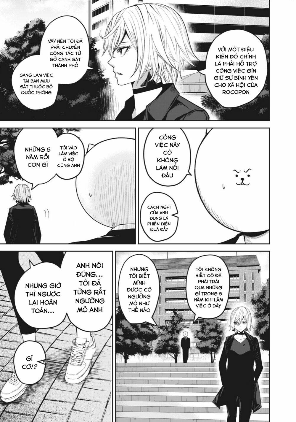 Rocopon Chapter 3 - TC Truyện