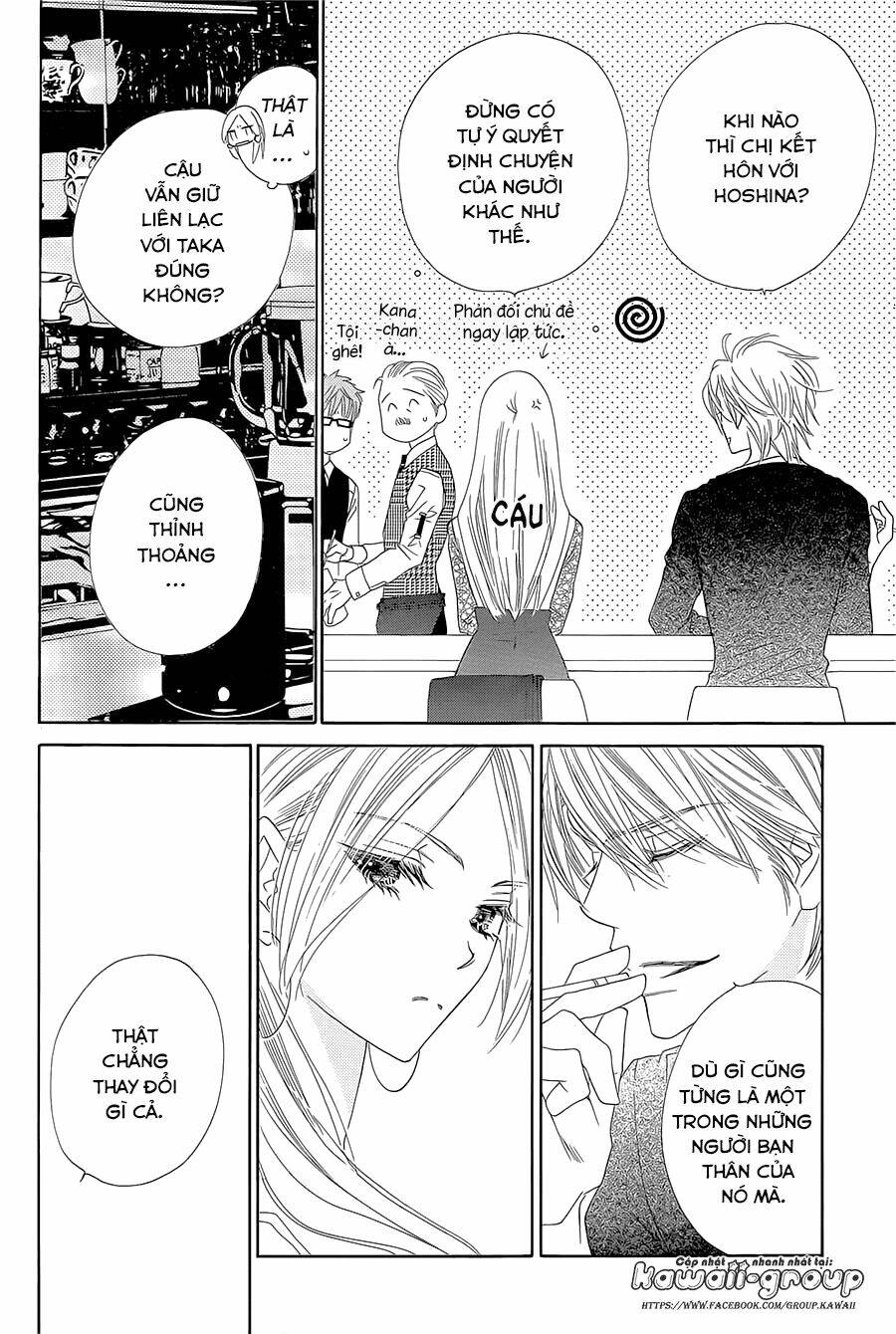 S-Love Chapter 9 - AB Truyện