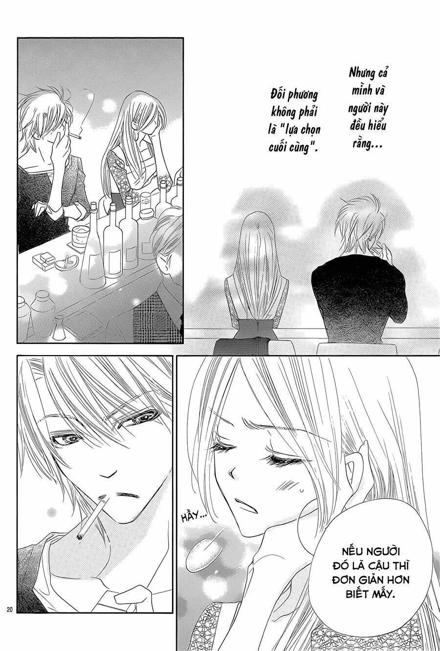 S-Love Chapter 9 - AB Truyện