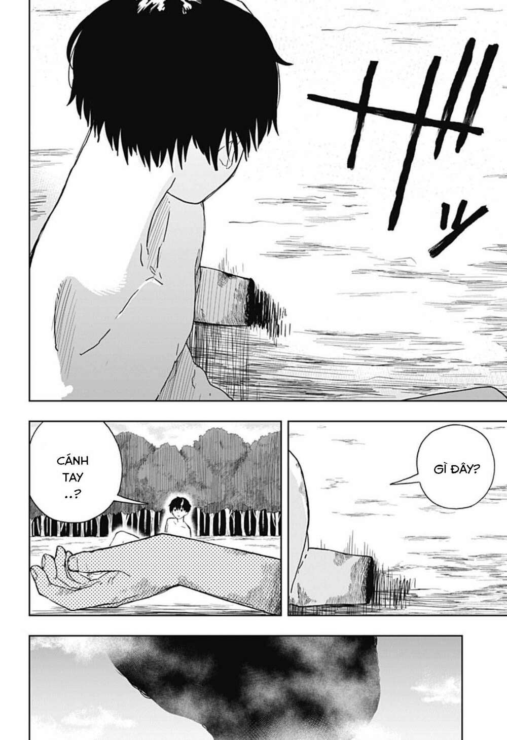Stage S Chapter 2 - TC Truyện
